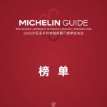 mjzh